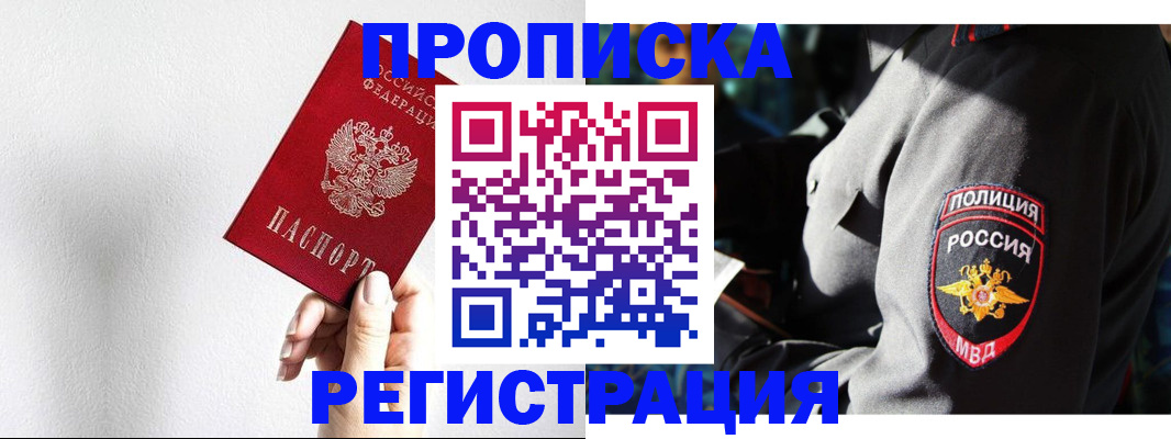 форма 3 в Холмске